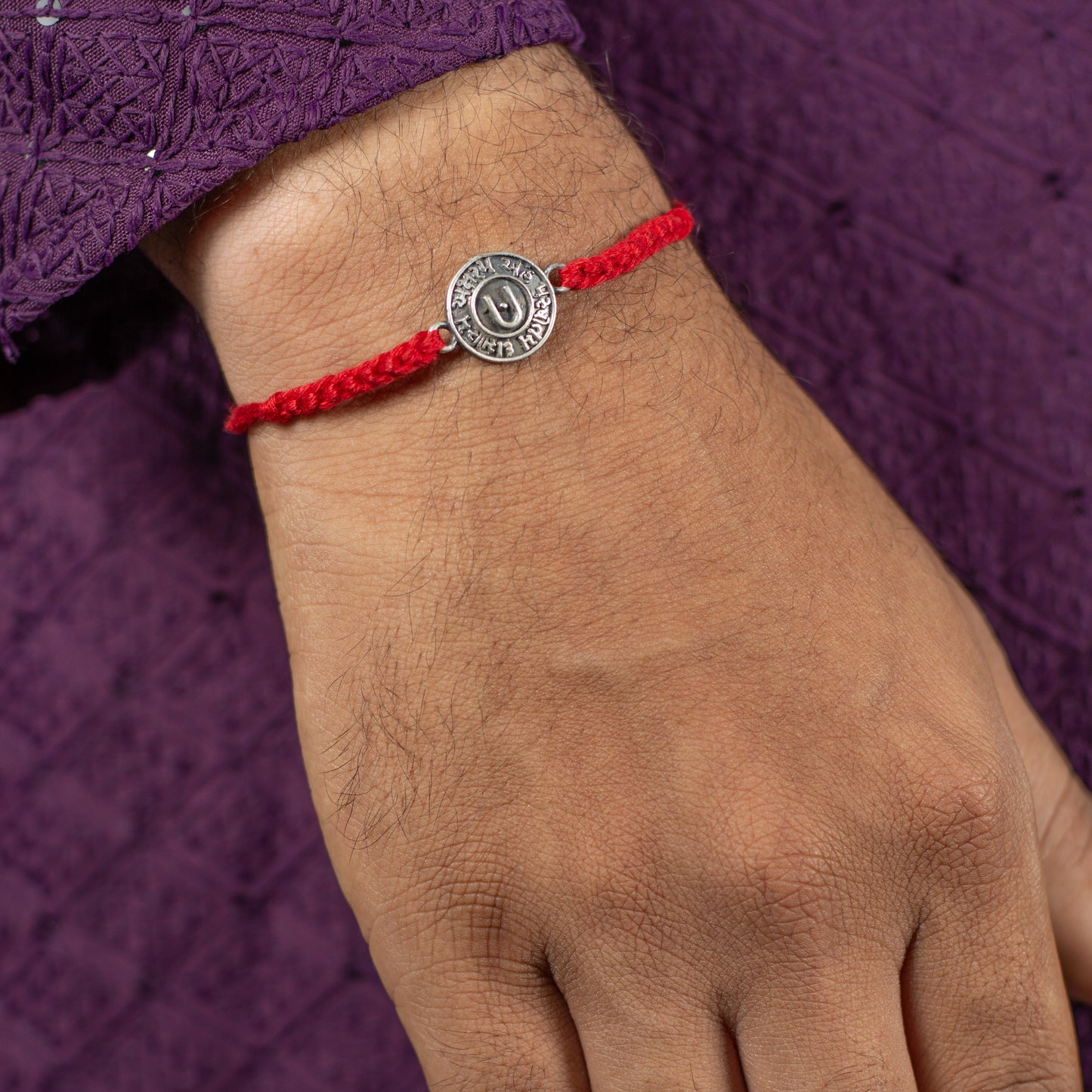 Divine Swaminarayan Rakhi with Red Thread