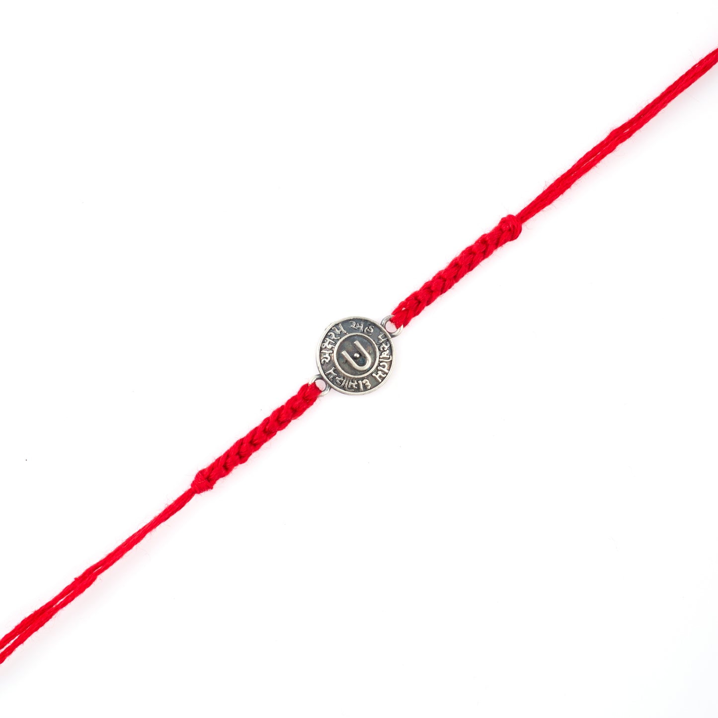 Divine Swaminarayan Rakhi with Red Thread