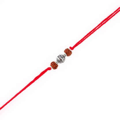 Om Namah Shivay Silver Rudraksh Rakhi