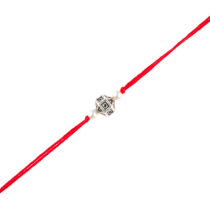 Hexagone Chakra Pearl Rakhi