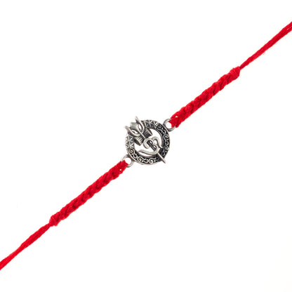 Divine Om Rakhi
